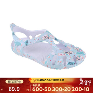 Decathlon girls sandals children's sandals boys baby sandals children's croc shoes wading soft and safe sbt blue cartoon style 32-33 sizes