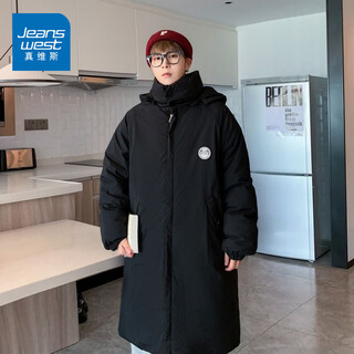 Jeanswest mid-length cotton-padded jacket for boys winter loose hooded over-the-knee down-padded jacket black 3xl