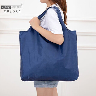 Ke liang huizi travel folding storage bag outdoor picnic handbag home portable environmentally friendly shopping bag vegetable bag tibetan blue