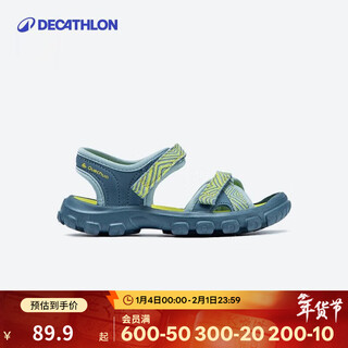 Decathlon children's shoes boys and girls sandals sneakers qujr gray green (kid) 24 25