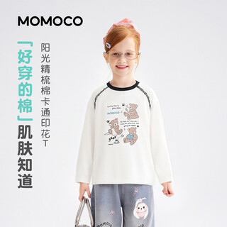 Mamie maka (momoco) children's clothing girls' t-shirt 2026 spring style medium and large children's sweet long-sleeved t-shirt white 105