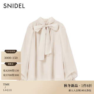 Snidel2025 new autumn and winter sweet puff sleeve bow tie chiffon shirt top swfb255162 ivory white one size (f)