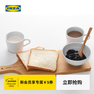Ikea (ikea) ostbit serving tray bamboo thickened chopping board cutting board serving tray kitchen tray serving tray bamboo 42cm