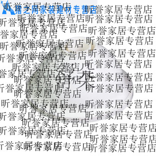 He jiagong pvc decorative suspension screw rod decorative cover ugly cover screw 16 20 boom decorative cover shielding ring 20 screw rod suspension (100 pieces)