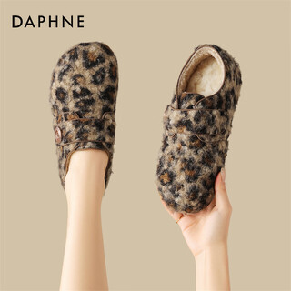 Daphne popular women's furry birkenstock shoes for women winter new thick sole plus plush casual versatile women's shoes leopard print heel height 3 cm 35
