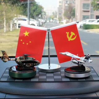 Yusenyi creative aromatherapy water solar rotating close-in anti-gun helicopter car interior decoration ornaments military fan high-end male helicopter-fighter-camouflage warrior-anti-slip mat