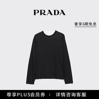 Prada/prada gift men's long-sleeved cotton t-shirt black/white 2xl