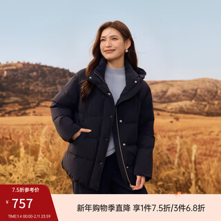 Xianlixiu fluffy warm down jacket 90 duck down comfortable jacket large size women's fat mm2025 winter new style 2803 black 3xl