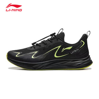 Li ning (li-ning) children's shoes autumn and winter children's sports shoes for boys and girls feiyun 3 reflective shock absorbing rebound lightweight and breathable running shoes black/fluorescent yellow green 36