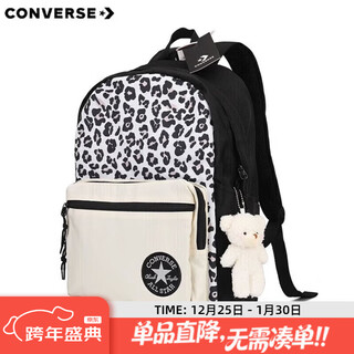 Converse 2025 new backpack student school bag male and female blue versatile shoulder computer backpack ice mold pink leopard print white