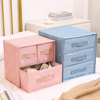 Yusenyi underwear storage box drawer-type fabric storage box divided bra socks underwear storage artifact dormitory sweet powder + 2 layers 3 pumps