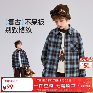 Ask junior brushed children's shirt 2026 spring medium and large children's lapel plaid contrast shirt boys jacket