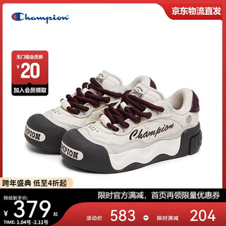 Champion american champion 2025 new sneakers for women and men thick-soled casual low-sugar bread shoes 25fwt06 brown (female) 36