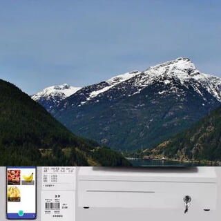 Yusenyikaifeng electronic scale commercial pricing scale 30kg accurate weighing electronic scale vegetable and fruit supermarket scale (for printing) lcd large screen display with cash box specially designed for printing receipts.