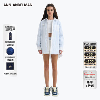 Ann andelman 40% off selected lapel long-sleeved shirts, vertical pattern long shirts, cotton jackets, loose white xs