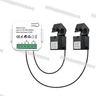 Tuya tuya smart two-way 12-channel electricity meter wifi zigbee with ct transformer sample zigbee-dual channel-2ct