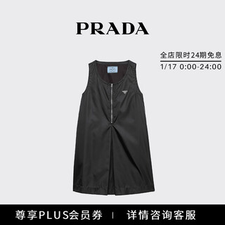 Prada/prada gift women's re-nylon mini dress black 36