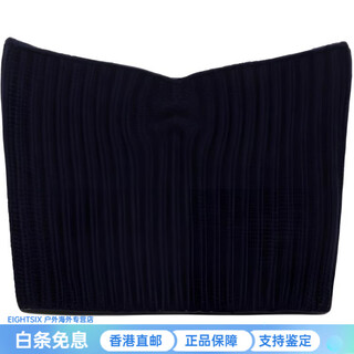 Prada fw25 show rib knit slim fit tube top women's new year gift blue 44 s short version