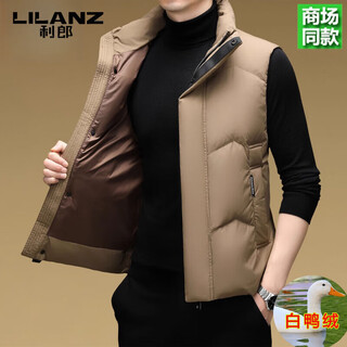 Lilanz 90 white duck down vest men middle-aged thick vest vest dad shoulder down jacket winter khaki counter xl 180 size weight 135-150jin jin is equal to 0.5 kg