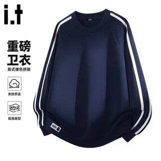 Fingercroxx contrast color striped round neck sweater boys 2026 spring new teenagers japanese tops white flower gray (fg45 white bottom mark x lower right) m