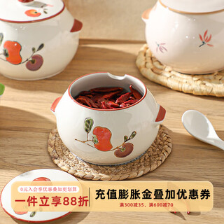 Sheli ceramic lard jar with lid, high temperature resistance, household oil pot with lid, oil pot, seasoning jar, chili oil special medium lard pot 880ml-shishi ruyi style with lid and spoon | can pour boiling oil