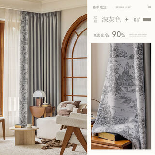 French pastoral style curtains cotton and linen home bedroom blackout 2024 new living room light luxury green print sm101-splicing style dark gray hook style 1 point 5x2m