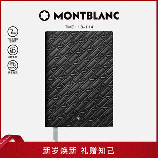 Montblanc montblanc black series lined notebook conference notebook 128051 new year gift