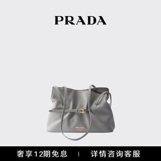 Prada/prada gift women's prada dada small nappa sheep leather handbag granite gray