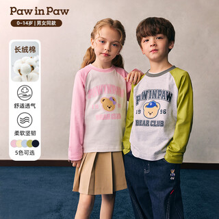 Pawinpaw cartoon bear children's clothing 26 spring and summer new style for boys and girls round neck raglan sleeve t-shirt loose