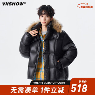 Viishow winter detachable fur collar hooded down jacket for men and women trendy brand 90 velvet warm couple cold-proof jacket black s