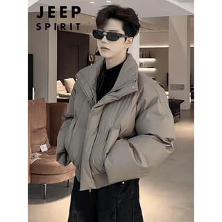 Jeep spirit jeep american pu leather stand collar short down jacket men's thickened warm down jacket winter ootd wear surface camel m 90--110jin jin equals 0.5 kg can be worn