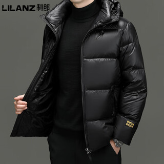 Lilanz light fashion men's short down jacket winter new thick warmth young and middle-aged men's hooded fashion suit m (170)