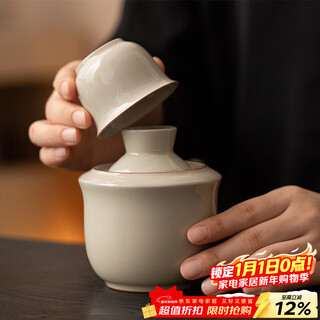 Xiyuanji wine warmer ceramic scalding wine warmer pot yellow wine warmer pot two liang white wine hot wine pot household new style vegetable gray yuanyue wine warmer set simple package