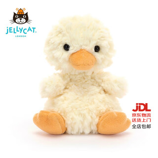 Jellycat sweet duckling cute doll animal plush doll small doll companion doll new year birthday gift sweet duckling one size