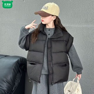 Wooden house girl's winter vest plus velvet and thickening for middle and large children 2026 new style autumn and winter style children's three-piece trendy black cotton vest thickened 140 recommended height 125-135 weight 50-60 jin jin is equal to 0.5 kg
