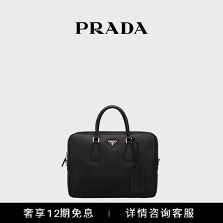Prada/prada gift men's detachable shoulder strap saffiano leather briefcase black