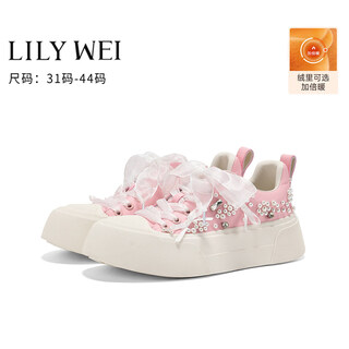 Lily wei dreamland entrance large size women's shoes 41 to 44 sizes casual sneakers small size women's shoes 313233 sakura pink single liner 39