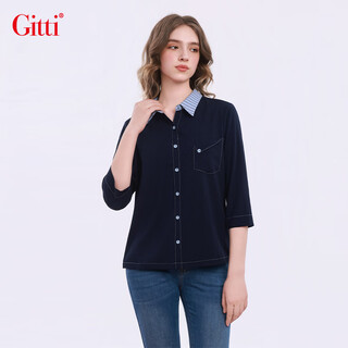 Gitti повседневная женская рубашка 2026 весна и лето, новый стиль, свободная и тонкая рубашка с рукавом три четверти, полосатый топ с лацканами g261026 темно-синий 180 s (1)