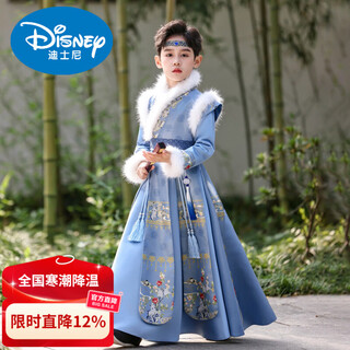 Disney boys hanfu 2026 new winter children's national style tang suit new chinese style ancient style new year's clothes winter clothes handsome ancient costumes 849 blue quilted jade pendant plus velvet 110
