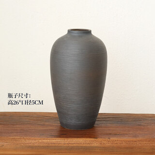 Qixian qi asparagus immortal flower dried flower bouquet living room decoration store hotel b&b decoration flower arrangement real flower black brushed vase 1