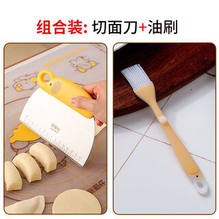 Wings sliced steamed buns cutting mat dough scraper baking tool kitchen scraper stainless steel dough knife oil brush
