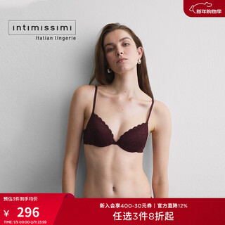 Intimissimi women's fashionable and elegant bellissima lace push-up bra rpd97l rpd97l anchor red-028k 70b