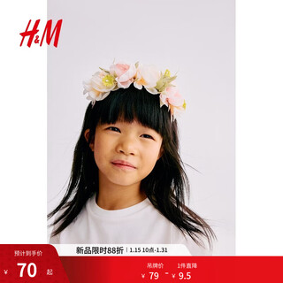 H&m2026 spring new children's clothing children's girls flower applique headband 1328150 pink nosize