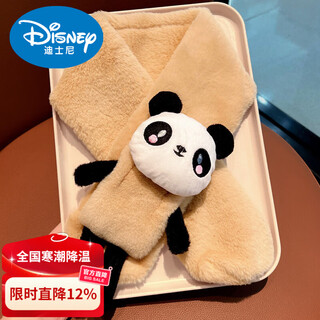 Disney new children's scarf new year boys and girls autumn and winter new year scarf cute baby windproof warm red neck 2 & khaki 6 months-12 years old