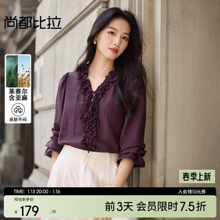 Chandubila contains linen & lyocell elegant commuting double layer ruffled v-neck tie lace ruffled sleeve loose shirt cherry red s