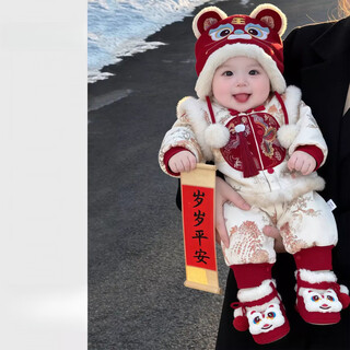 Yeehoo infant tang suit winter baby clothes new chinese jacquard disc button padded romper suit children's outing one-piece tang suit two-piece set cotton clothes + pants 66cm 66 recommended for babies 3-6 months/10-14 jin jin equals 0.5 kg