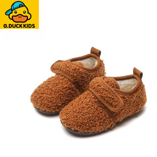 G.duck little yellow duck winter baby home shoes children's cotton slippers wrapped for boys and girls children's cotton shoes furry indoor infants a66/a55 brown 11.5 cm inner length