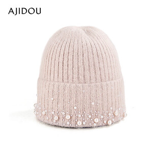 Ajidou ajidou hat warm woolen hat women's fashion casual hat new year's eve gift apricot one size