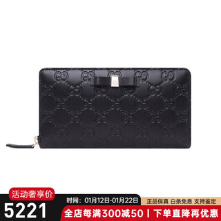 Gucci (gucci) bow buckle long zipper embossed leather wallet for women 388680cwc1g1000 black black fz