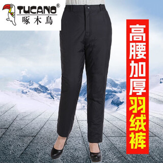 Woodpecker (tucano) down pants for women, high-waisted and thickened outer wear, new style for middle-aged and elderly mothers, winter high-waisted and deep-grade cold-proof warm pants for the elderly, official flagship black, high-waisted and thickened, warm xl recommended 128-145jin jin equals 0.5kg